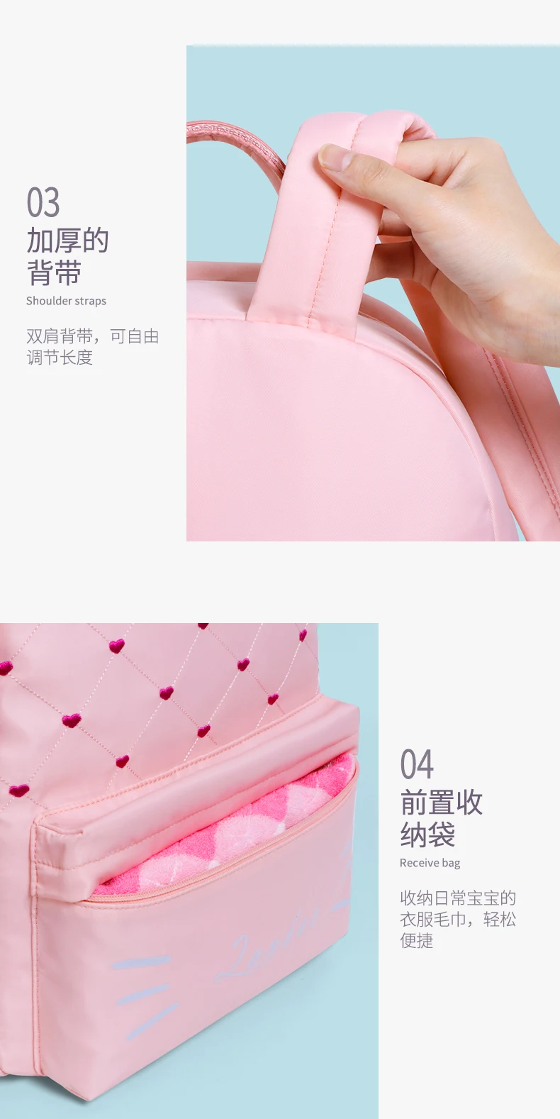 详情页01_09