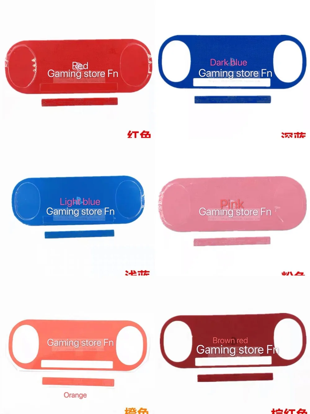 QQ图片20200925171446