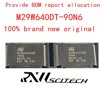 

100% new memory granule M29W640DT-90N6 tsop48 flash DDR SDRAM routing upgrade memory provides BOM allocation