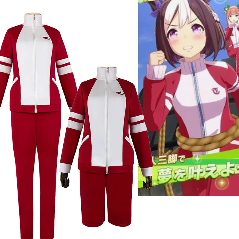 Uma Musume:Pretty Derby Costume Cosplay Uniforme Scolastica Silence Suzuka Tokai Teio Special Week Cosplay Horse Girls Halloween