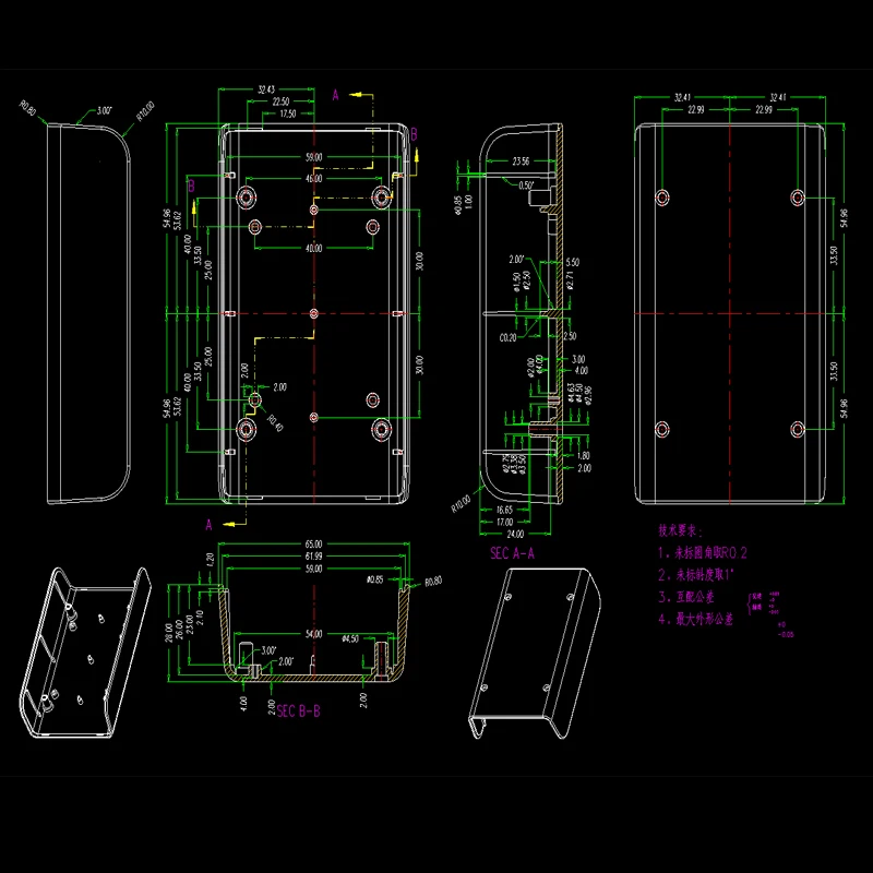 Пластиковая распределительная коробка для проекта настраиваемый Рабочий стол