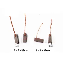 10 шт. автомобильный Грузовик Vihicel лобовое стекло автомобиля стеклоочистителя микро двигатель постоянного тока 5x6x14 мм 5x6x15 мм угольные щетки