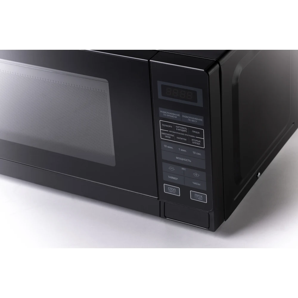 Микроволновая печь SHARP R2772RK
