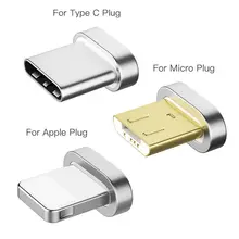 Горячий Тип C Магнитный кабель штекер USB C мобильный телефон зарядное устройство головка для Android Магнитный кабель головка для iPhone 8 X магнитный разъем