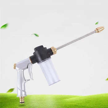 

36x14cm High Pressure Water Spray Washing Machine Car Washing Machine Garden Watering Hose Nozzle Sprinkler Foam Cleaning