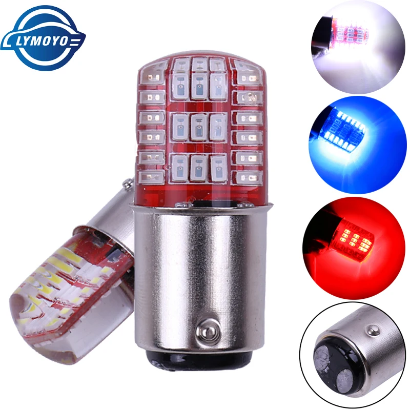 100pcs Strobe Car Led 1157 BAY15D 3014 42SMDFlash LED daul color Silicone Bulb Brake Tail Parking Lights Auto brake Lamp | Автомобили и