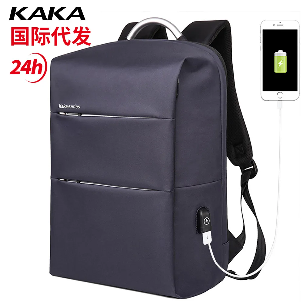 

New Style Oxford Cloth Bag Creative Fashion Backpack Men's Casual Computer Backpack Casual Anti-Theft with a Rechargeable Backpa