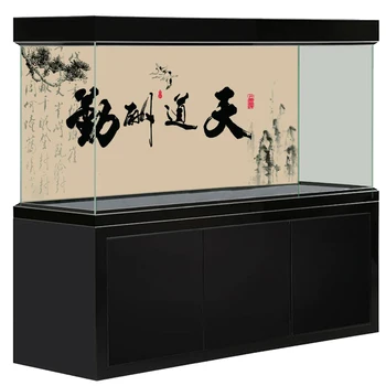 

[JX-1064] Fish Tank Background HD Calligraphy Series Aquarium Sticker Mural Decoration Painting Pattern Size Can Be Customized