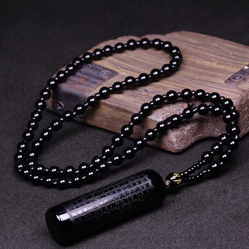 Black Obsidian Buddha Prajna Paramita Sutra Pendant Necklace