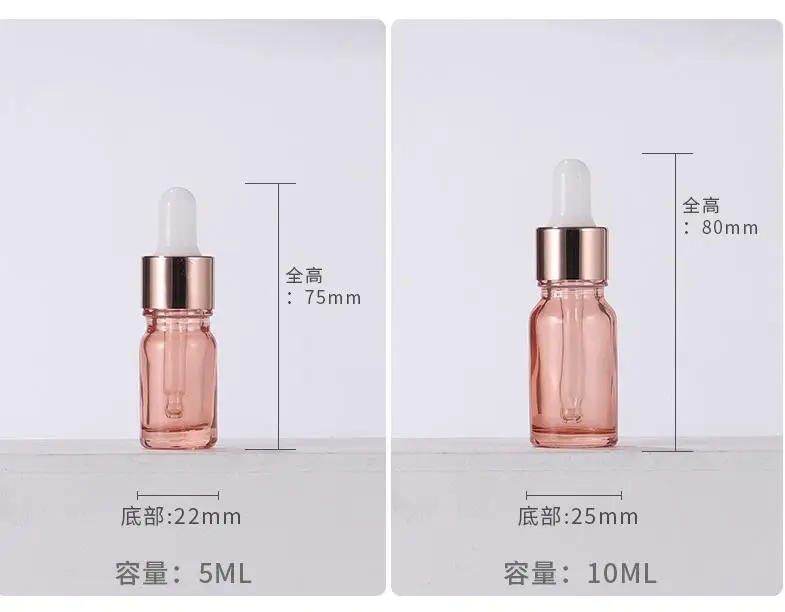 QQ截图20200912093727