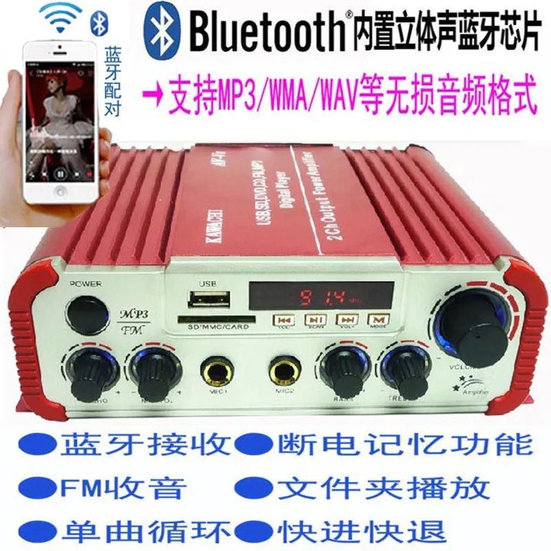 Bluetooth музыкальный плеер USB SD FM MP3 Цифровой светодиодный дисплей Автомобильный усилитель мотоцикла 60 Вт+ 60 Вт DC12V аудио усилитель стерео AV-V8