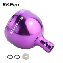 EKfan Фиолетовый Цвет Рыболовная катушка ручки 2000-3000 серия для приманки литья рукоятка для катушки Спиннинга рыболовные снасти и аксессуары