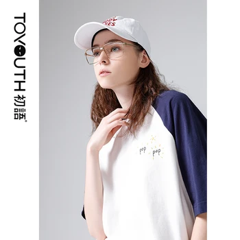 

Toyouth 2020 Spring Women Round Neck Hit Color Embroidery Cotton Half Sleeve Loose Casual Office Bottoming T-shirt For Female