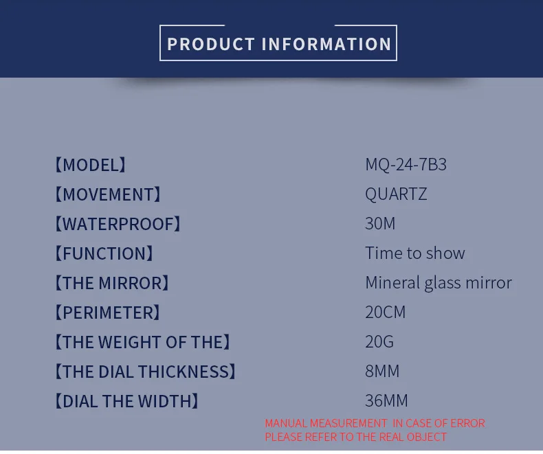 MQ-24-7B3-速卖通_05