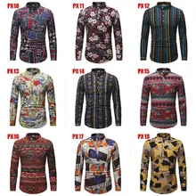 Мужская рубашка с длинным рукавом и стоячим воротником, серия Nation Wind, рубашка с принтом Px Group, комбинированная
