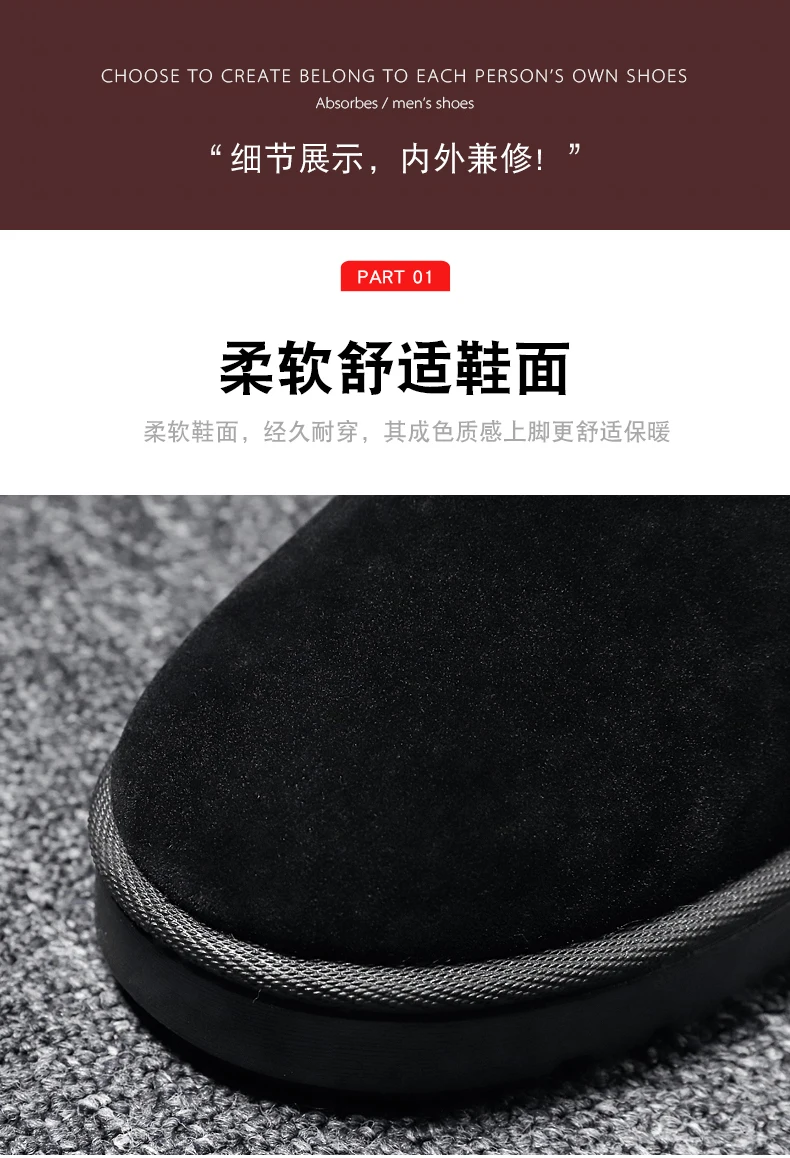 Лидер продаж года; модные мужские ботинки; botas hombre; Зимние ботильоны; зимняя Рабочая обувь; Теплая мужская обувь на меху; уличная плюшевая обувь