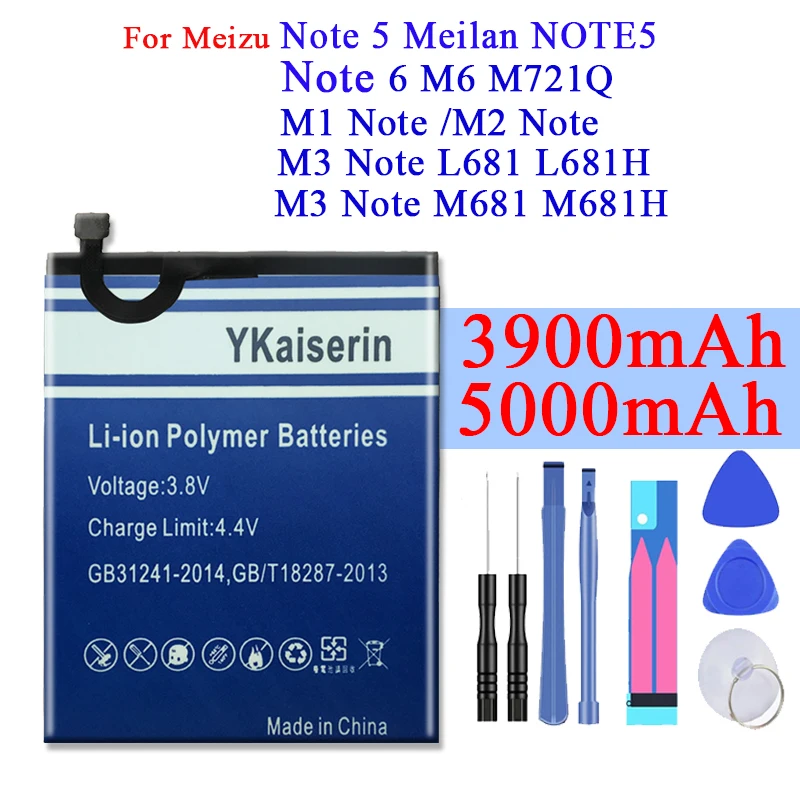 Аккумулятор BT61 L (M) BA621 BA721 BT42C BT42 для Meizu Meizy Note 5 6 M6 M721Q M1 M2 M3 L681 L681H M681 M681H|Аккумуляторы