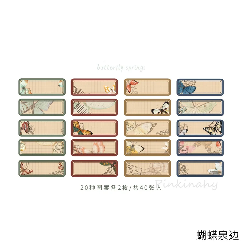 40 X креативные винтажные бумажные наклейки для записи, украшения, сделай сам, альбом, дневник в стиле Скрапбукинг, этикетка, растения, животные, канцелярские наклейки - Цвет: 2