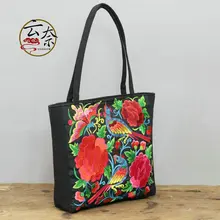 Поперечная граница для Юньнань этнические сумки вышитая сумка через плечо сумка для отдыха хозяйственная сумка