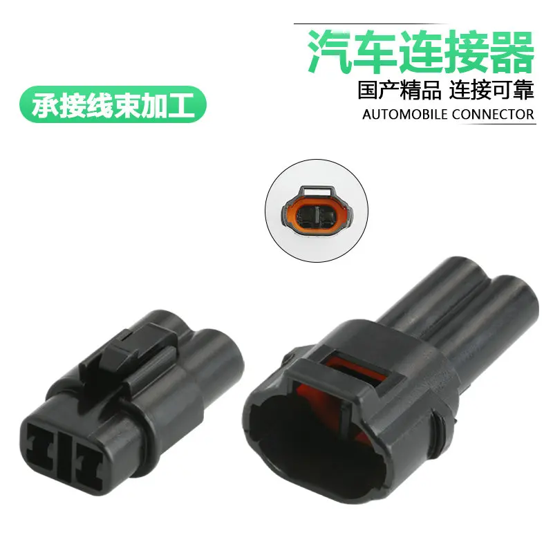 10sets dj7021-2-11 black 6187-2171 3AS02MW 6180-2181 3AS02FWT06BK 