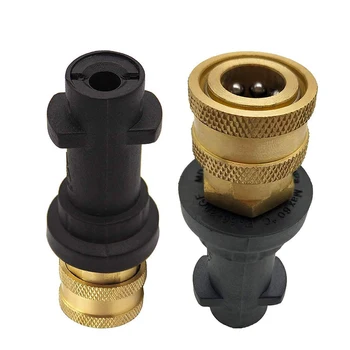 

High Pressure Cleaner 1/4'' Quick Connector Adapters Flat Surface Clean Machine Accessory