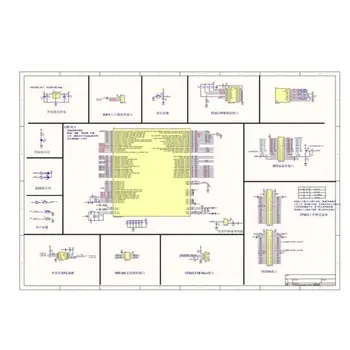 

STM32F407VET6 STM32 Cortex-M4 Development Board MCU Core Board NRF2410 SD Card LX9B
