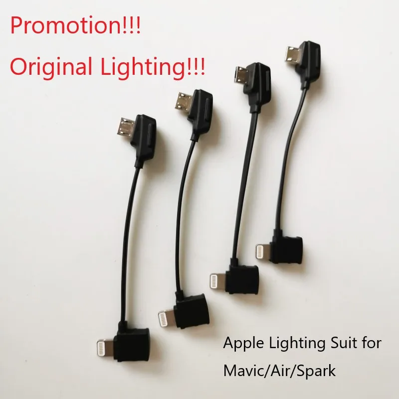 mavic air promotion