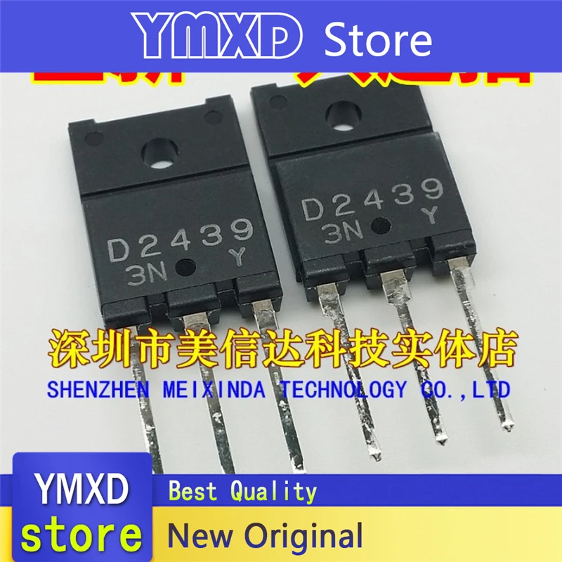 

10 шт./лот новый оригинальный D2439 2SD2439 TO-3PF в наличии