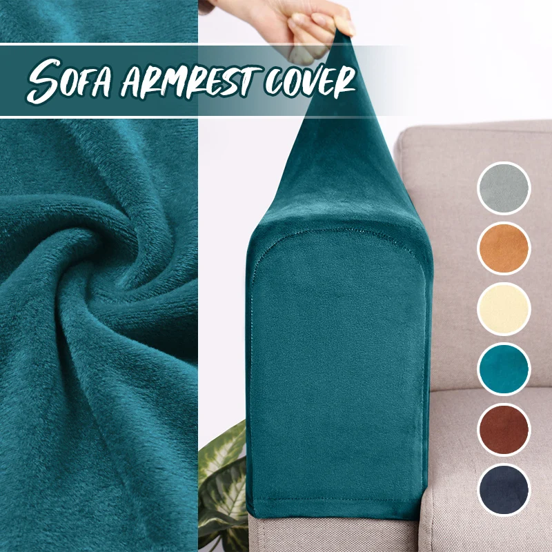 

2 шт., чехлы на подлокотники стула