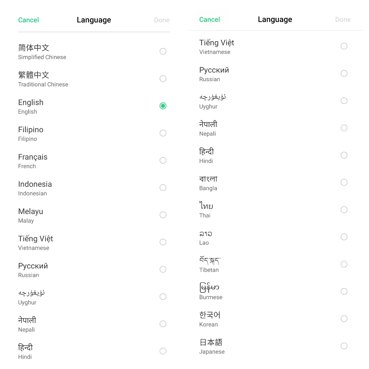 Pаспродажа Realme X2 X 2 Мобильный телефон Snapdragon 730G 64MP камера 6,4 полный экран NFC OPPO мобильный телефон VOOC 30W быстрое зарядное устройство
