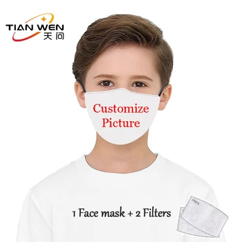 

Customized Printed Adult Kids Face Masks Customize Your Mask Logos Reusable PM2.5 Protective Dust Washable Fabric Mouth Masks