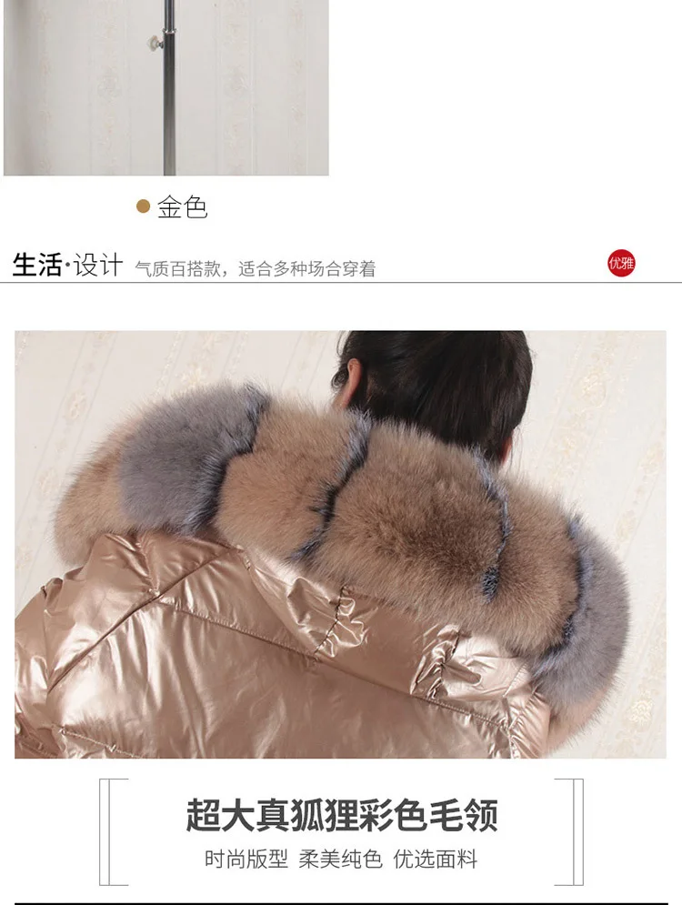 Nagodo, Женская куртка-пуховик, натуральный Лисий мех, воротник, пуховик, abrigo mujer, двойная одежда, утепленное пальто с натуральным мехом для зимы