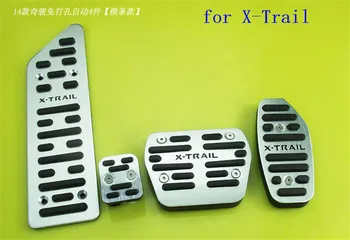 

aluminum alloy free punch brake pedal accelerator pedal Clutch pedal for Nissan X-Trail X Trail T32 2014-2019 Car styling