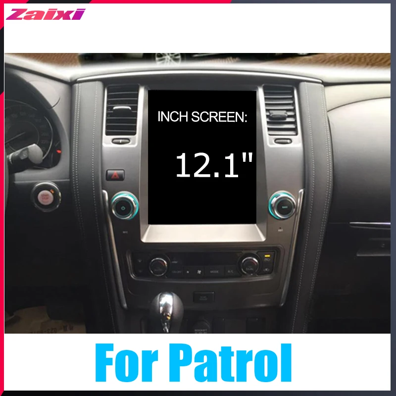 Автомобильный мультимедийный GPS навигатор на Android для Nissan патруль 2010 2019 радио с