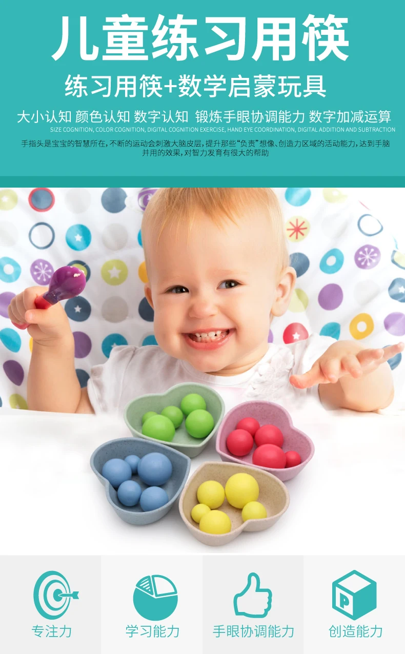 Billiards Mini Billiards Dedicated Boy Small Children GIRL'S Large Size Force Unisex Mainland China Interactive Toy 3-6