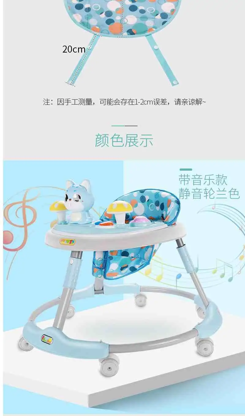 Baby Walker Multi-functional Anti-Flip Anti-O Type Leg Box Folding Baby Hand Push Walking Frames Boys And Girls