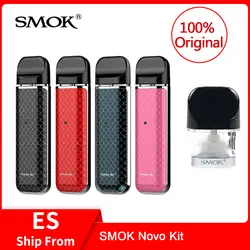 Оригинальный SMOK Novo комплект со встроенным аккумулятором 450 мАч + 3 шт. Novo Pod 2 мл (дополнительно) для электронная сигарета SMOK novo pod vape комплект