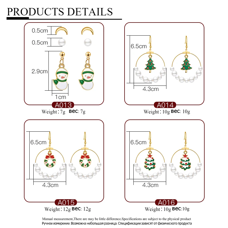 SHUANGR милые эмалированные декоративные Висячие Серьги Дерево олень колокольчики конфеты для женщин Рождество модные ювелирные изделия подарок pendientes