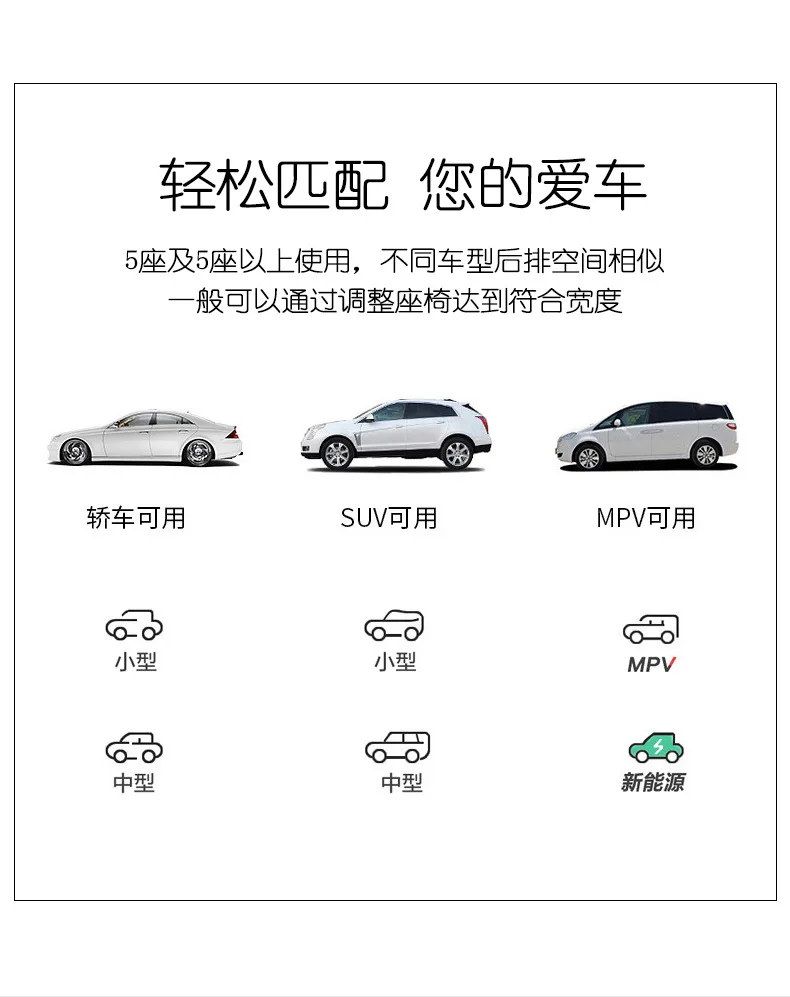 车载充气旅行床_08.jpg