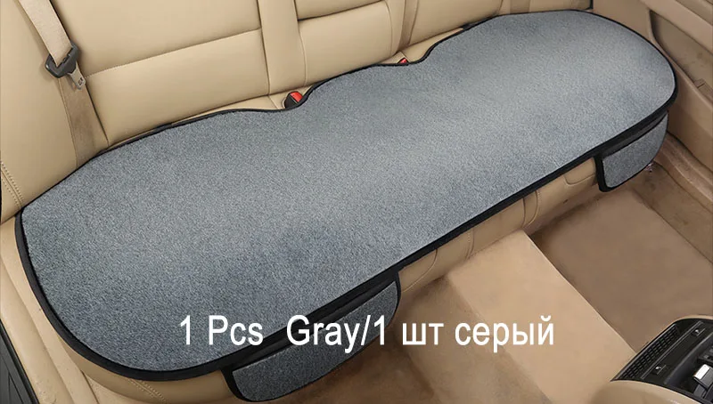 Ультра-роскошное автокресло крышка Подушка для автомобильного сидения для Nissan X-trail Cefiro Teana Tiida, Infiniti EX FX35/45 G35 JX35 большинство седан и внедорожник - Название цвета: 1 Pcs Back Gray
