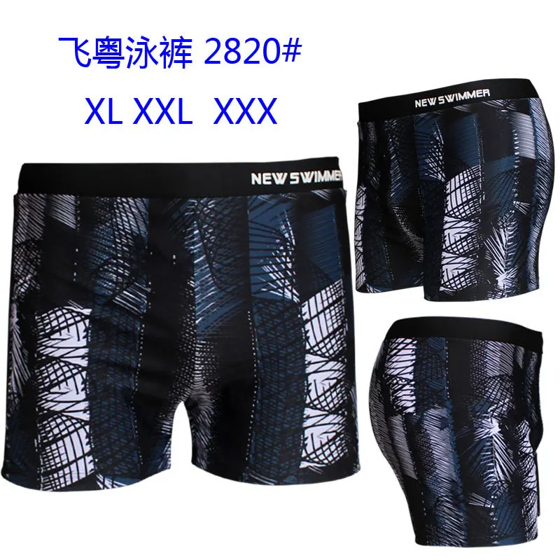

Top Grade Swimming Trunks Printed Plus-sized Swimming Trunks Men Fertilizer-Swimming Trunks Men's Swimming Trunks 2820 Bathing S