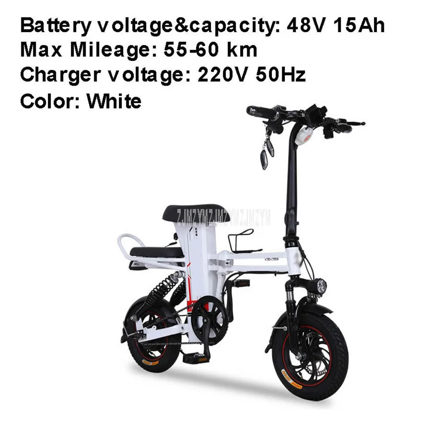 15AhWhite220VCharger Мини электрический велосипед для взрослых складной 350 Вт 48 В 15AH/20AH/25AH Родитель Ребенок электрический портативный велосипед Город дорожный путешествия Ebike - Цвет: 15AhWhite220VCharger