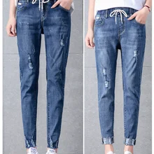 Осенние женские эластичные джинсы большого размера с потертыми дырками, повседневные модные шорты для студентов