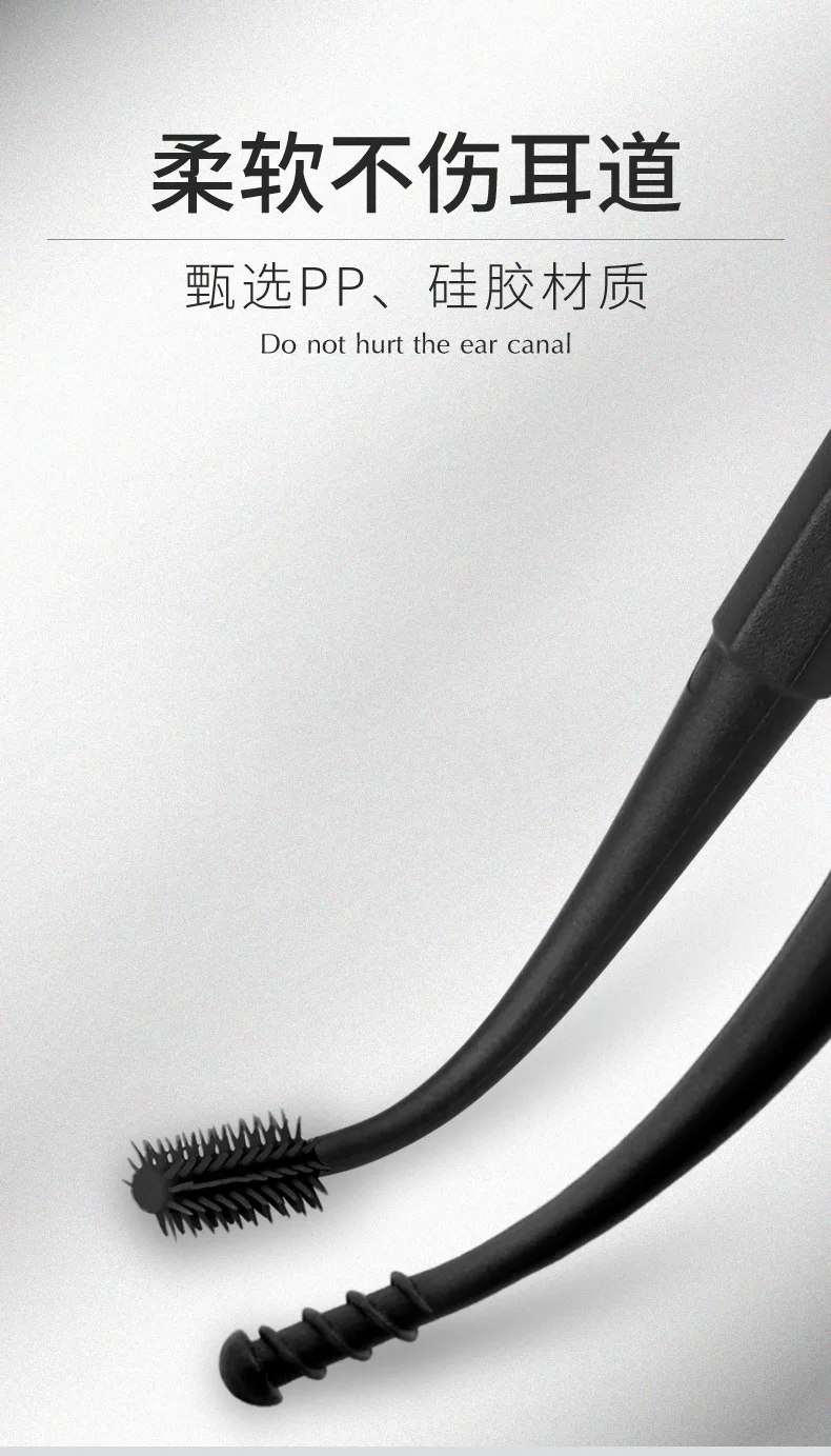 Earwax Removal Tool Sets Spiral Silicone Stainless Steel Ear Cleaner Sticks Springs Ear Wax Remover Wand Spiral Scoop Ears Care