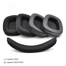 logitech g533 usb - Buy logitech g533 