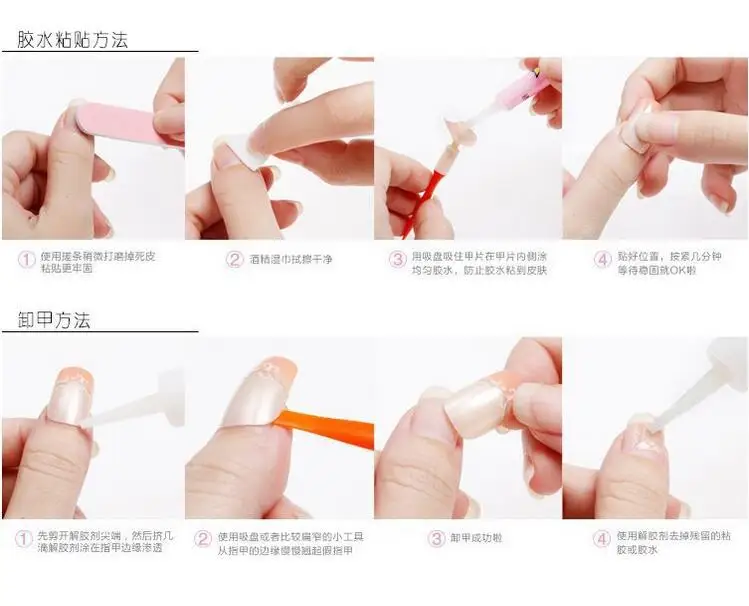 240 PCs 12 PCs No. with Measuring a Mode Extend Nail Tip Fake Nails PCs Manicure Implement Crystal Nail Fake Nails