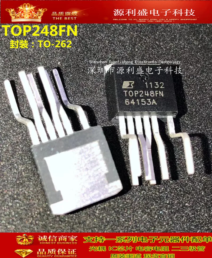 TOP248FN TOP248F TOP248 TO-262