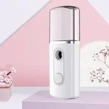 Гидратационный распылитель, спрей для лица, нано-распылитель, распылитель для лица, распылитель для ухода за лицом, USB, косметические инструменты