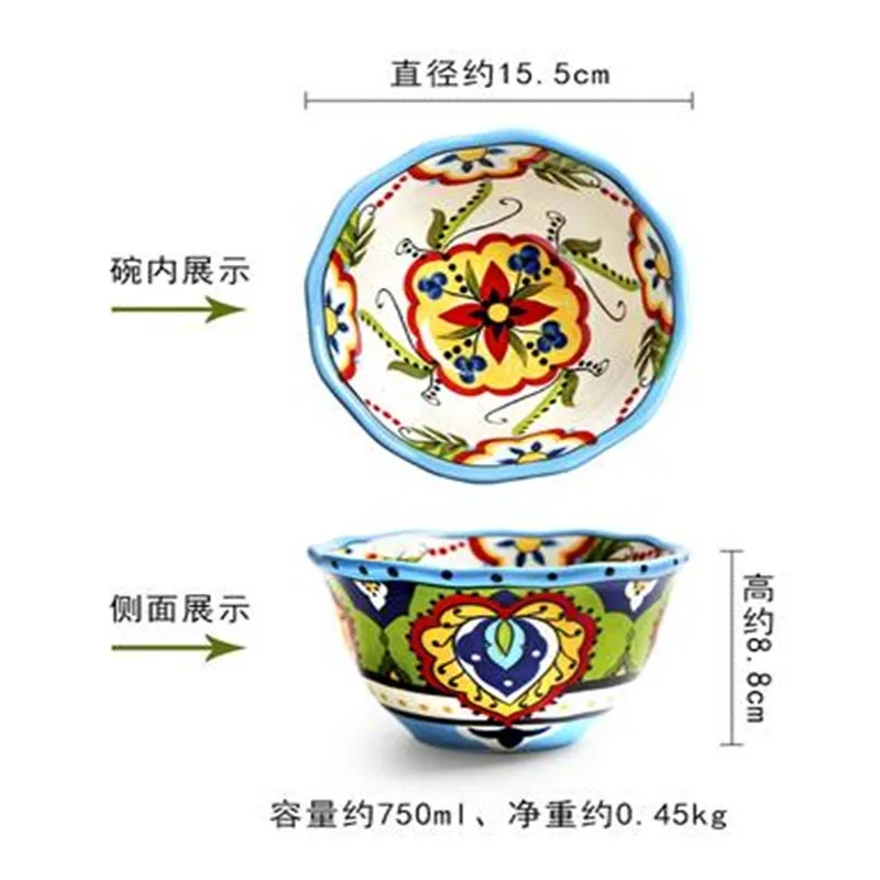 A 750ml 1 x Hand-painted 6 inch 750ml Ceramic Bowl Shape For Rice Fruit Salad Breakfast Pickup Tableware - Цвет: A 750ml