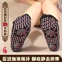 

Self-heating Magnetic Socks Insoles for Women Men Self Heated Socks Tourmaline Magnetic Therapy Winter Warm Massage Sock Unisex